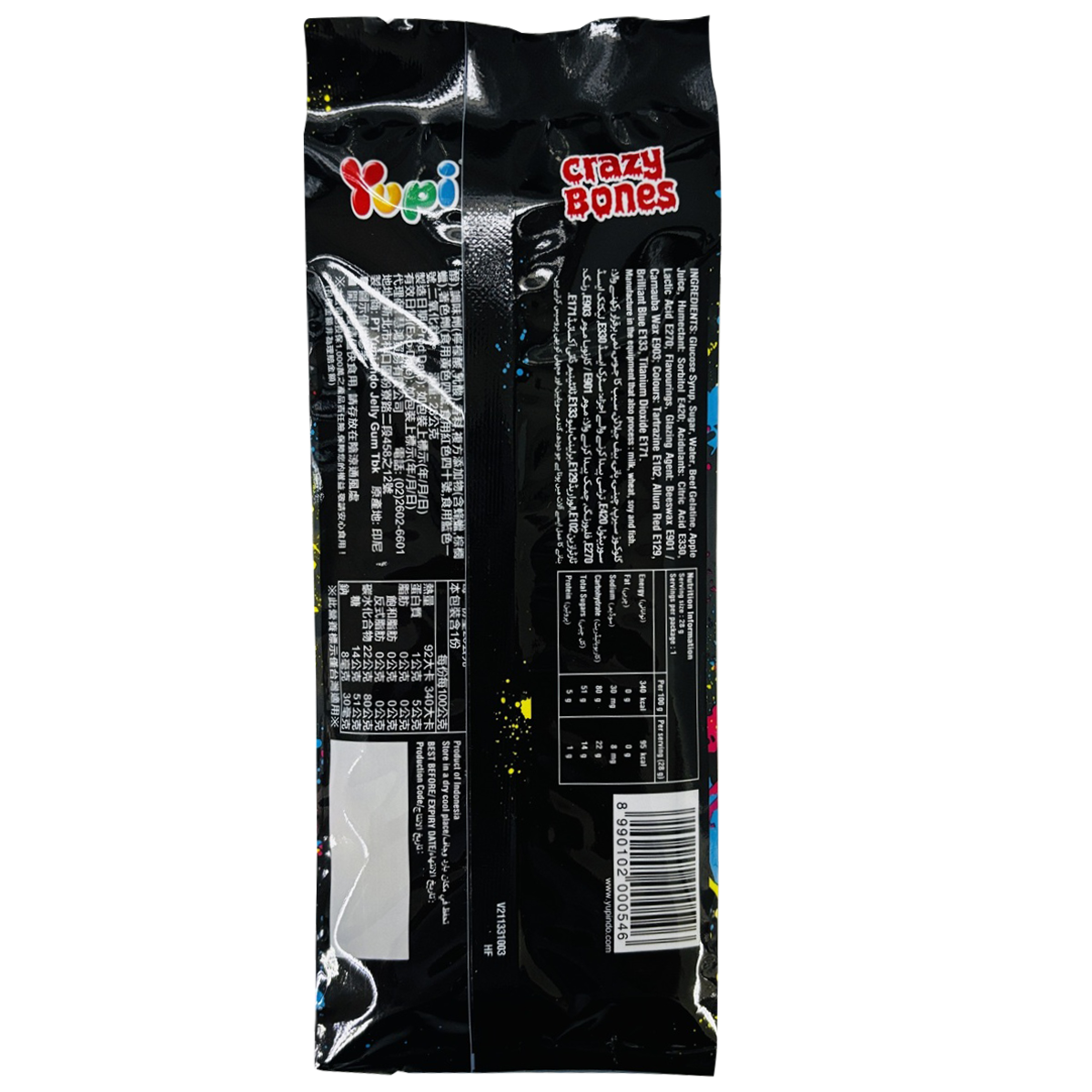 Yupi Crazy Bones confectionery snack packet featuring colorful, playful bone-shaped candy pieces in vibrant packaging.