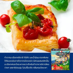 Jar of Cirio pasta sauce with a label showing rich tomato sauce and herbs, ready for cooking or serving.