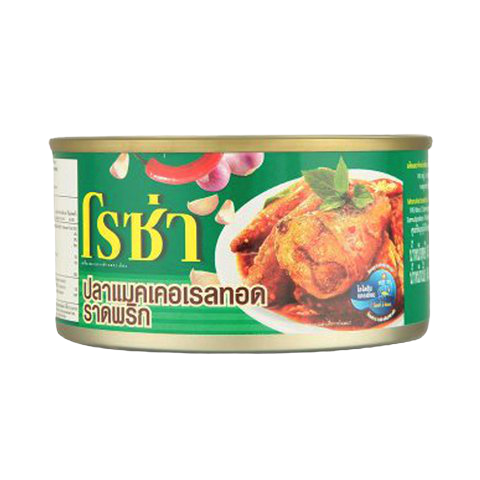 Roza Fried Mackerel with Chilli in a tin, canned seafood product from Roza, ready for cooking or snacking.