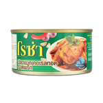 Roza Fried Mackerel with Chilli in a tin, canned seafood product from Roza, ready for cooking or snacking.
