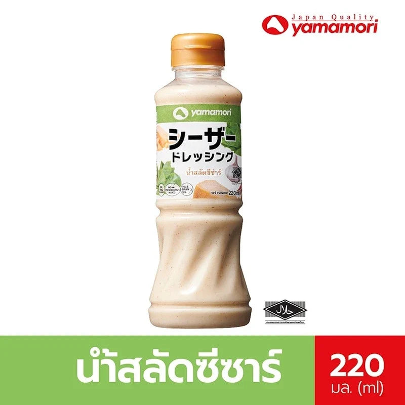 Yamamori Caesar Salad Dressing bottle, 220ml, part of a 24-pack, with label showing creamy Caesar dressing for salads.
