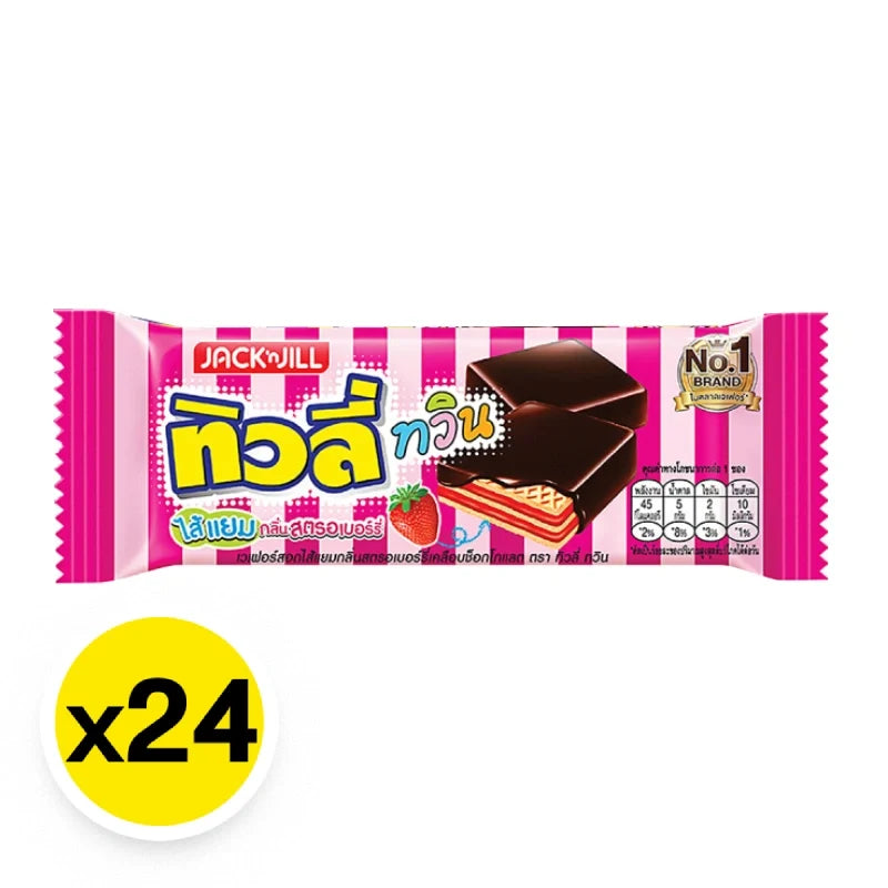 TIVOLI Tivoli Twin chocolate-coated wafers filled with strawberry jam, showing crispy wafers covered in chocolate on a white background.