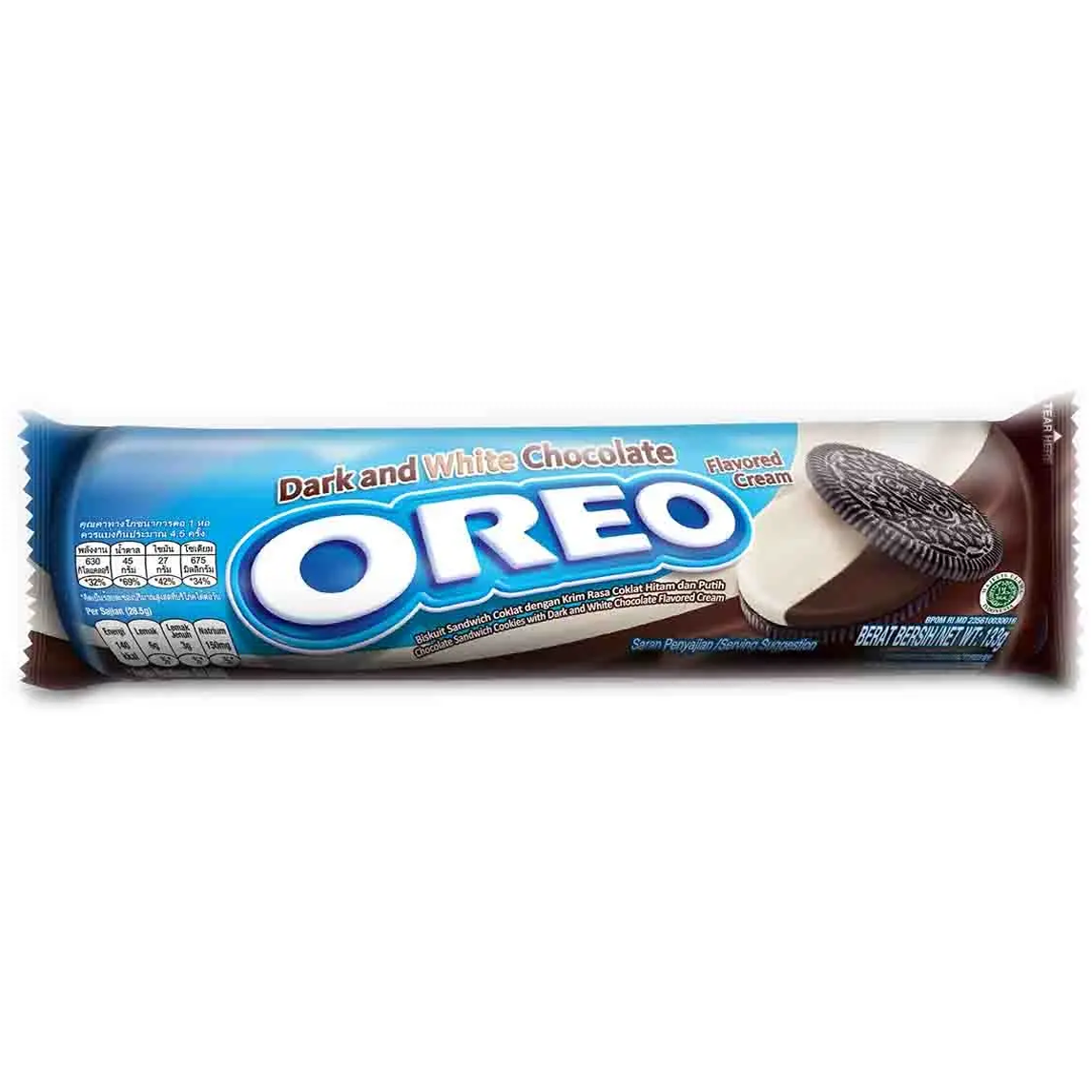 Oreo Double Chocolate confectionery snacks featuring rich, chocolate-filled cookies with a chocolate coating and distinctive Oreo design.