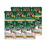 S & B Yakitori Chicken and Teriyaki Fish flavor bottles, 8g each, in a pack of six for dry grocery use
