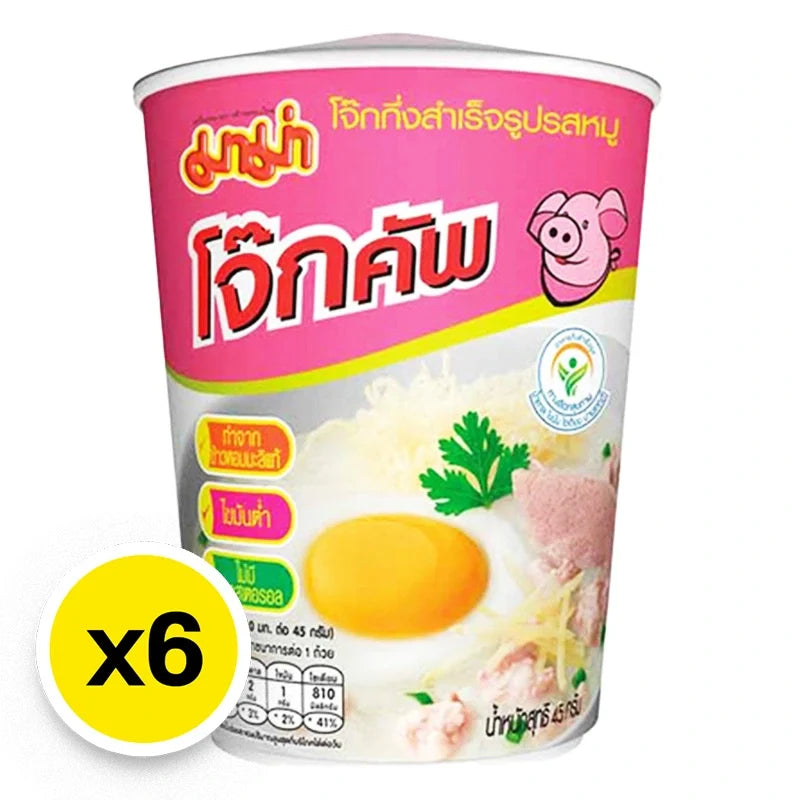 Mama Instant Rice Porridge Pork 45g pack, dry grocery product with six individual servings, showcasing the ready-to-eat rice porridge.