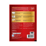 Kindee Khao Soi Powder 45g, five packs, dry grocery product with Thai-style seasoning spices in an image.