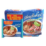 WAIWAI Waiwai Tomyum Pork 60g dry grocery product, featuring seasoned dried pork slices with tomyum flavor, in a clear packaging.