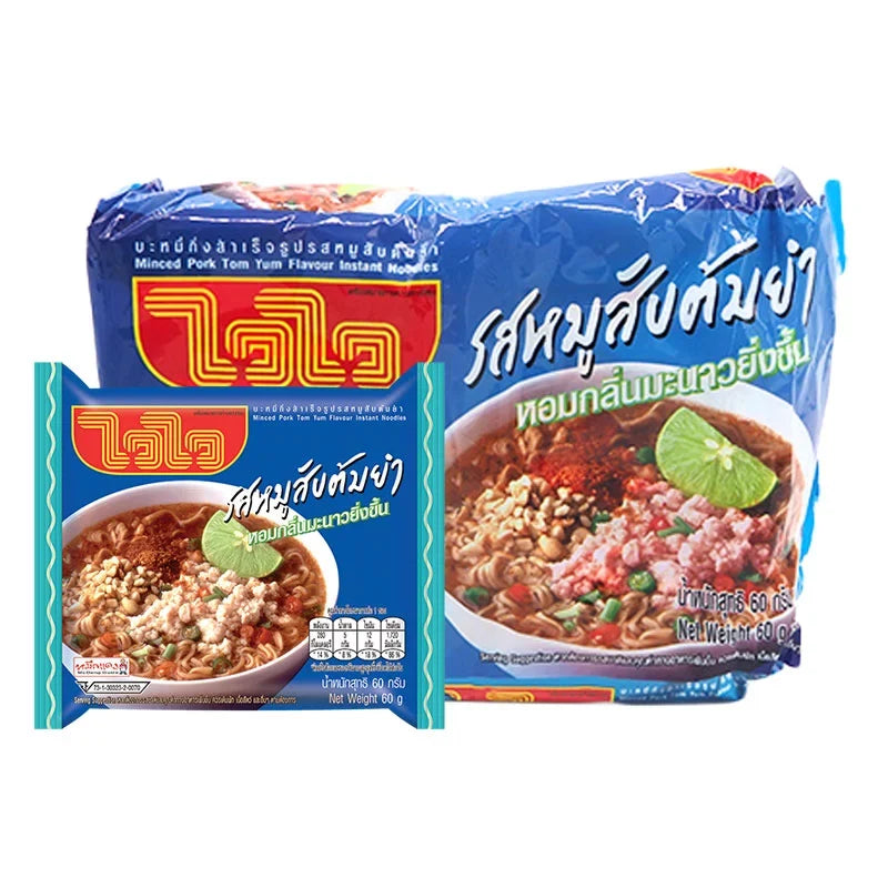 WAIWAI Waiwai Tomyum Pork 60g dry grocery product, featuring seasoned dried pork slices with tomyum flavor, in a clear packaging.