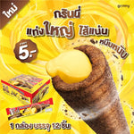 Grinny chocolate-coated snack filled with banana cream, 15g, a tasty dry grocery confectionery treat.