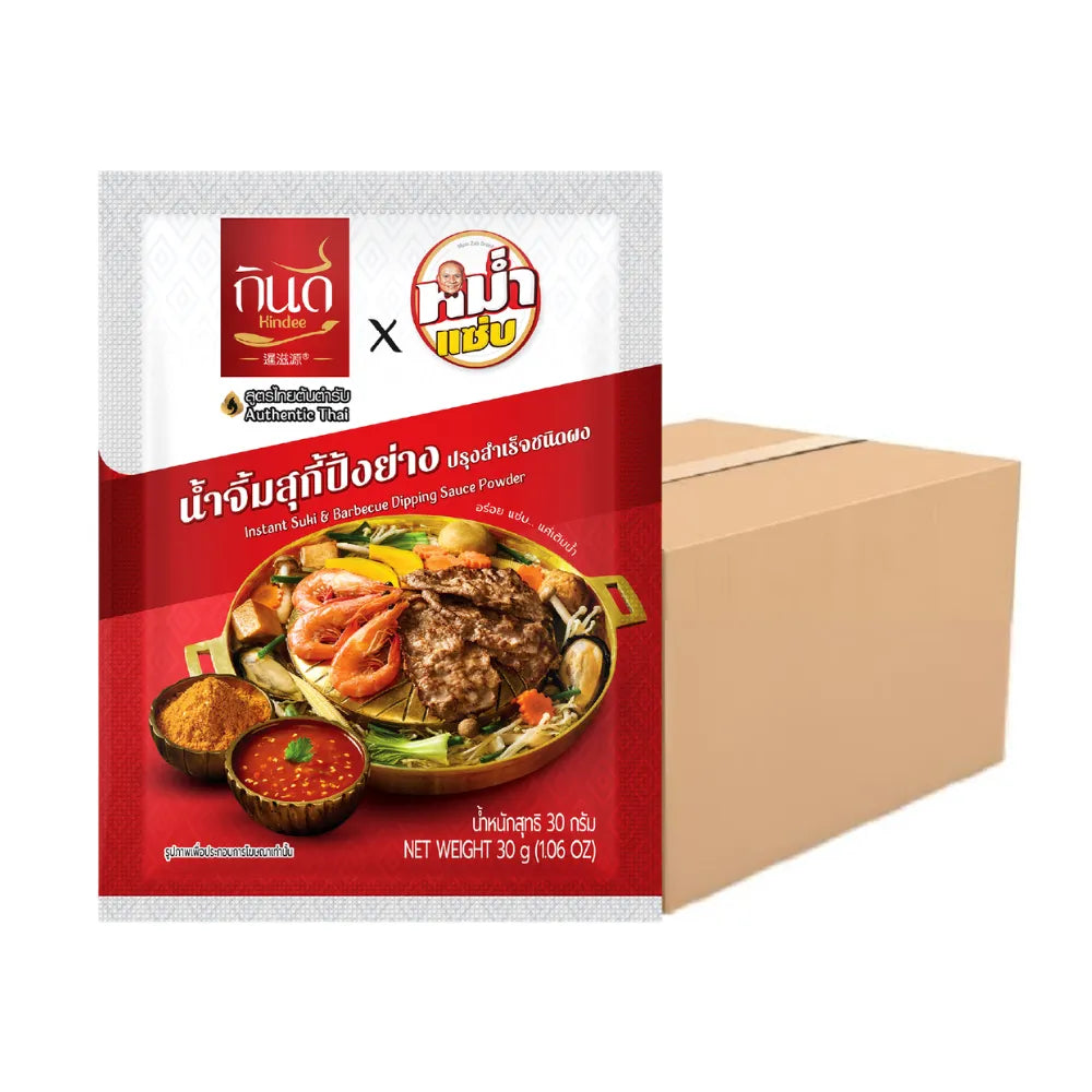 Kindee Gin Dee Grilled Sukiyaki Sauce Powder in 30g packets, used for Japanese-style grilled dishes, by KINDEE.