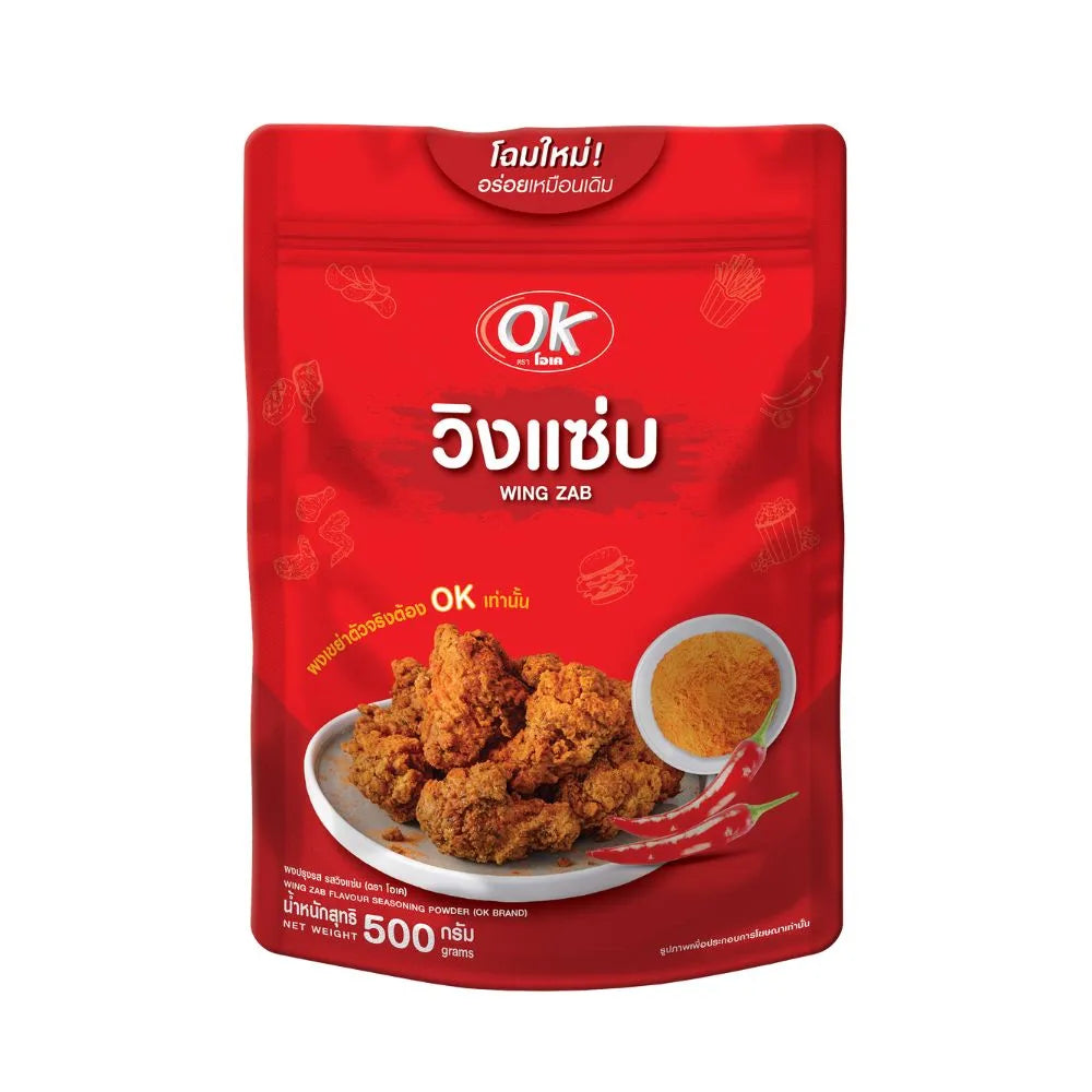 OK Shake Powder Spicy Swing flavor in 500g pack, dry grocery product with vibrant packaging and spice blend ingredients visible.