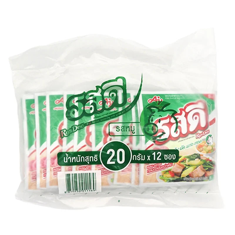 ROSDEE Pork Powder 20g x12 package, dry grocery seasoning with powdered pork flavor, detailed close-up image.