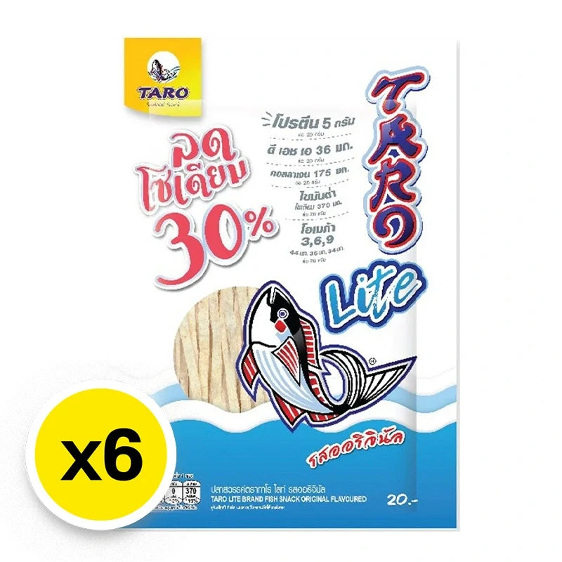 TARO Taro Lite Fish Snack 20g pack, dry grocery, snack confectionery, showing crispy fish snack pieces in a colorful bag