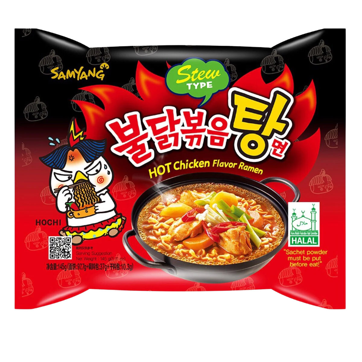 Spicy Samyang Hot Chicken Stew in a bowl, featuring vibrant red chili sauce, chicken pieces, and vegetables, on a grocery product label.