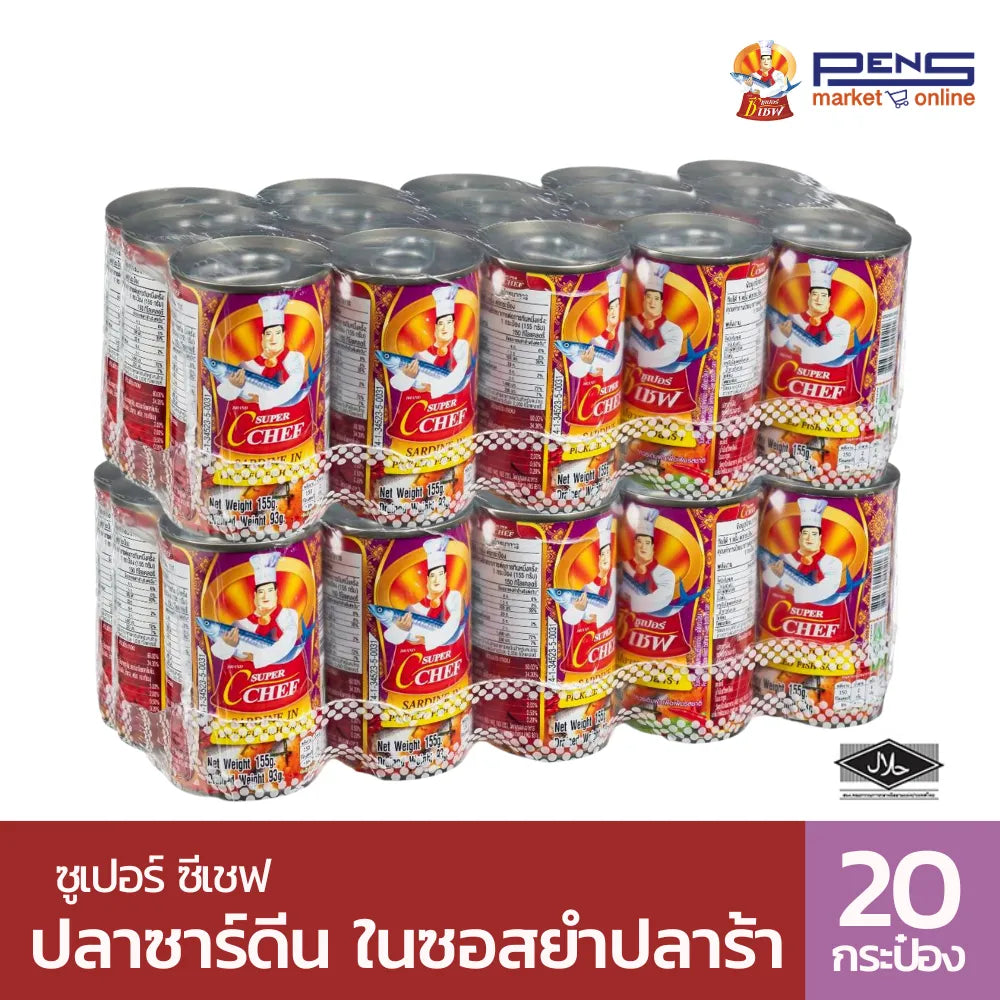 Super C Chef Sardines in fermented fish spicy salad sauce, 155g can, featuring sardines with spicy sauce in a colorful open tin.