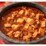 Youki Shisen Tobanjan Sichuan chili miso doubanjiang sauce in a jar, traditional dry grocery Asian condiment for spicy dishes