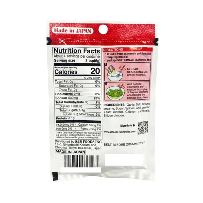 S & B Chili Garlic Edamame Seasoning Mix 25.2g sachet, dry grocery seasoning with chili and garlic flavor for snacks
