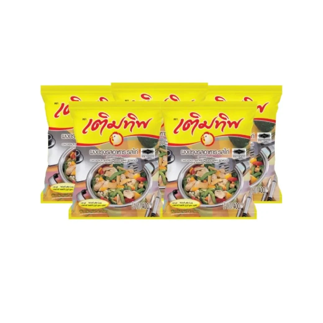 Termtip Chicken Flavor Seasoning Powder, 400g x5 pack, dry grocery seasoning for chicken dishes, in a clear plastic bag