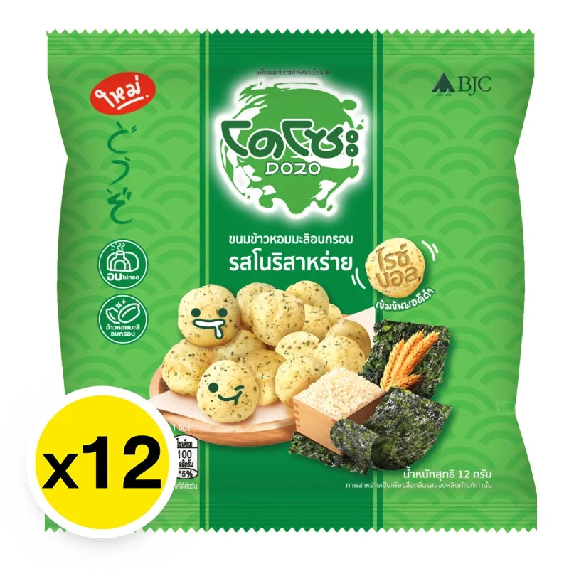 Dozo Rice Cracke Nori Seaweed snack package with 12 individual 12g portions, dry grocery snack from the Dozo brand.