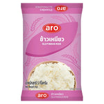 ARO Sticky Rice 10% 5kg, dry grocery product, showing a bag of high-quality Japanese sticky rice for cooking and sushi.