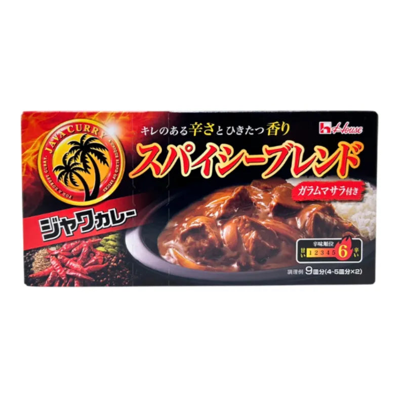 HOUSE House Java Curry Spicy Blend in 191g jar, dry grocery spice mix with vibrant spices and herbs for flavorful curry dishes.