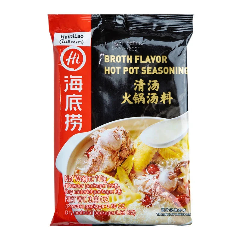 Haidilao Broth Flavor Hot Pot Seasoning 110g dry grocery, savory seasoning packet for hot pot dishes, made by HAIDILAO
