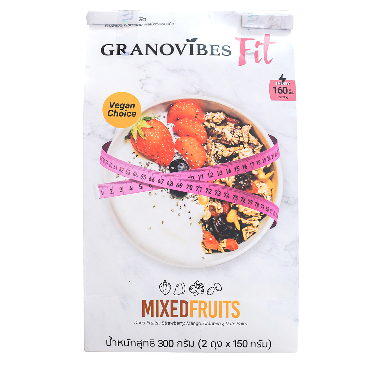 Mixed fruit from Granovibes, showcasing a colorful variety of fresh, ripe fruits in a grocery product image.