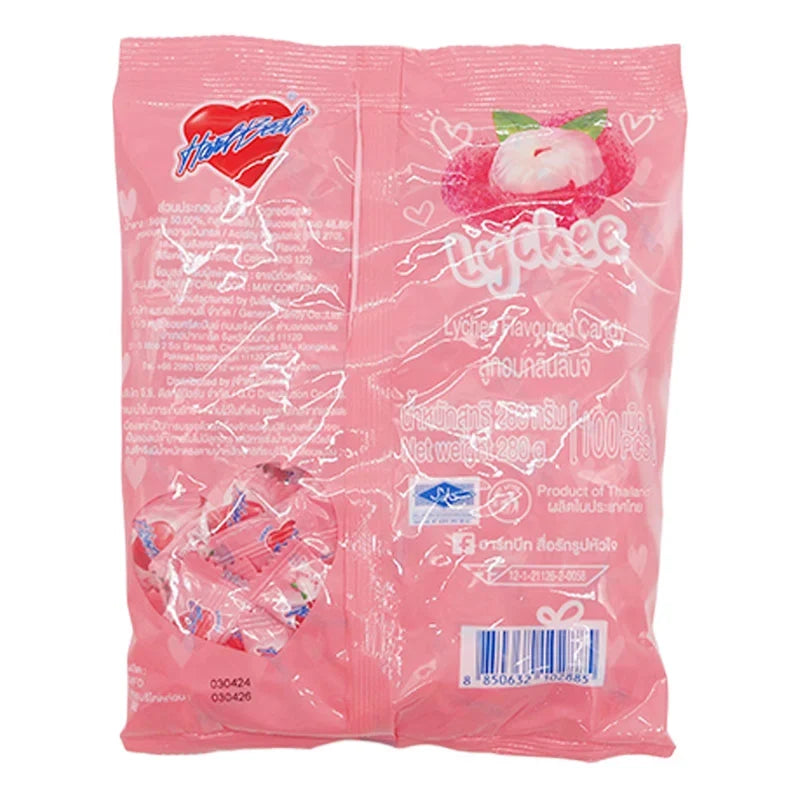 HARTBEAT Hartbeat Candy Lychee flavor, dry grocery snack confectionery with lychee-flavored candy in colorful packaging.