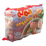 MAMA Mama Instant Noodles Moo Nam Tok flavor, 55g pack, shown with noodles and seasoning packet, in dry grocery product image.