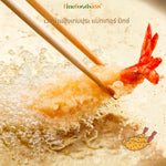 Welna Tempura Batter Mix 450g dry grocery product in a bag, ideal for crispy tempura batter preparation.