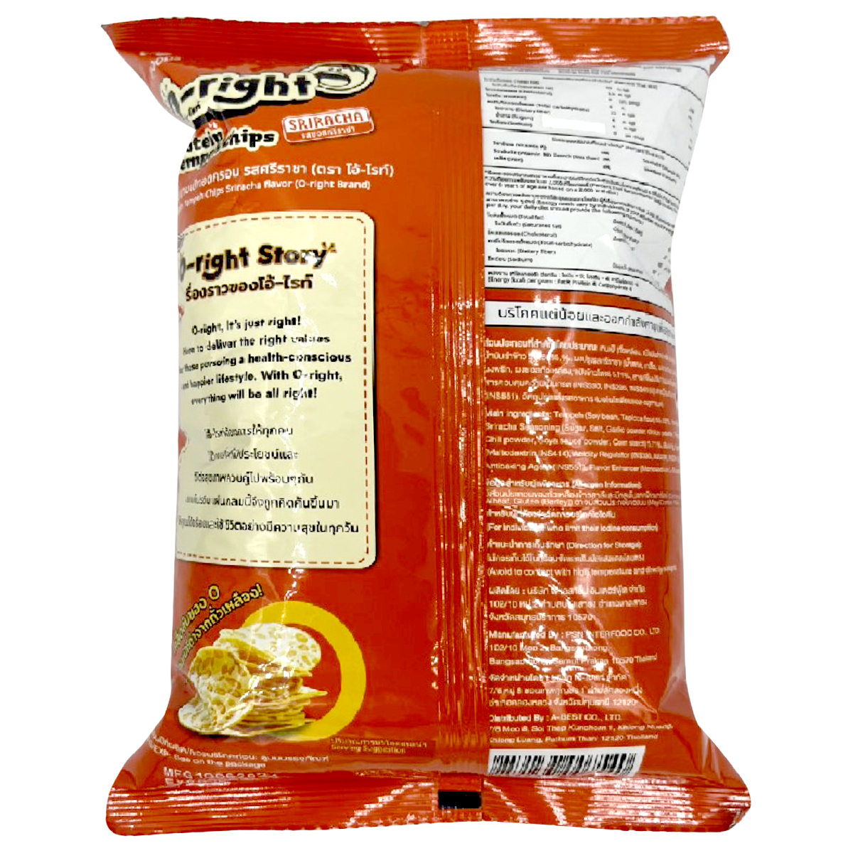 O-Right Protein Tempeh Chips Sriracha flavor, savory confectionery snack with spicy Sriracha seasoning and crispy texture.