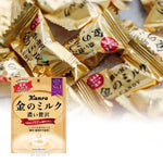Kanro Premium Milk Candy 80g, soft confectionery snacks with creamy milk flavor, displayed in a clear wrapper.