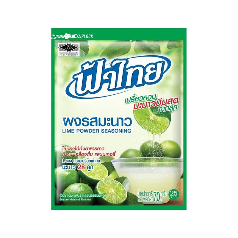 Fathai Lime Powder 70g in a clear container, showing bright green lime powder for culinary use, dry grocery product.
