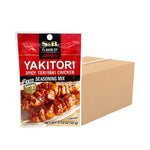S & B Yakitori Seasoning Mix 32g sachets for Japanese grilled chicken skewers, dried seasoning blend in 15-pack.