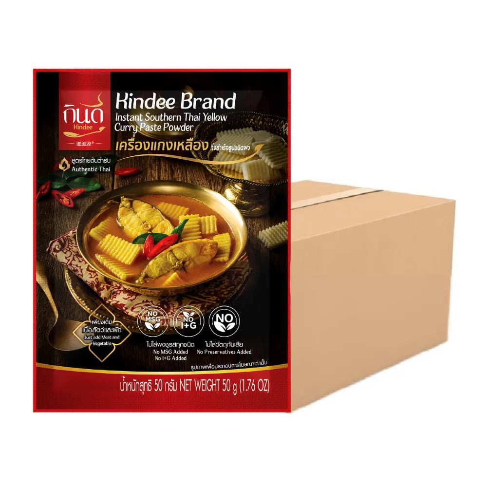 Kindee Gin Dee Yellow Curry Powder 50g package from KINDEE, dry grocery spice blend for cooking flavorful yellow curry dishes.