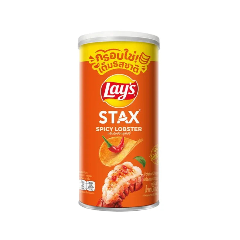 LAYS STAX Spicy Lobster snack pack, 65g, featuring crispy lobster-flavored potato snacks in a colorful bag.