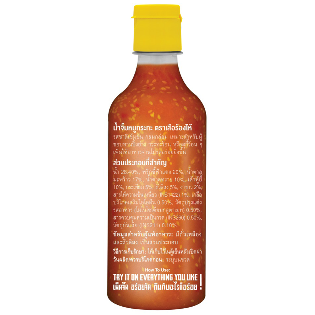Crying Tiger Thai BBQ sauce bottle with label, showcasing the spicy, flavorful sauce for grilling and dipping.