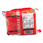 Mama Instant Noodles Moo Nam Tok flavor 55g pack, six servings of dry grocery noodle snacks in Thai-style beef flavor.
