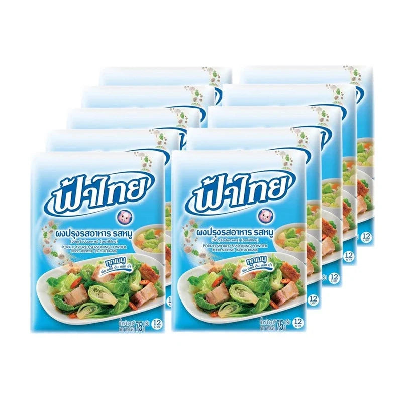 Fathai Pork Powder 75g x10 packs, dry grocery product with finely ground pork seasoning in resealable packaging