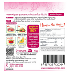Nize Seasonings Tasty Pork seasoning packet for flavoring pork dishes, grocery product with colorful branding and packaging.