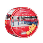 Imperial Danish Butter Cookie Tall, a package of Imperial confectionery snacks with tall, golden butter cookies on the front.