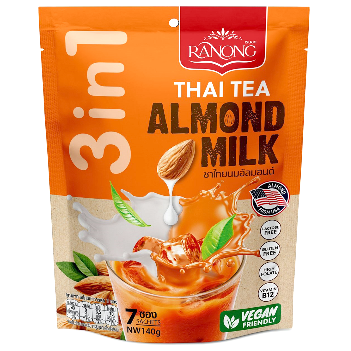 Ranong Thai Tea Almond Milk drink in a clear glass, showcasing a creamy, light brown beverage with a smooth texture and almond flavor.