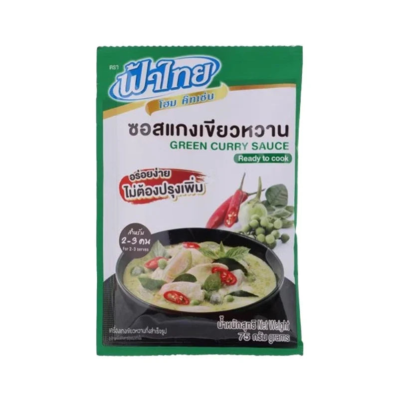 Fathai Green Curry Seasoning Sauce in 75g dry grocery packet, showcasing the vibrant green spice blend for home cooking.