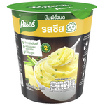 Knorr Mashed Potato Cheese package in a grocery store, showing the product label with cheese flavor and branding.