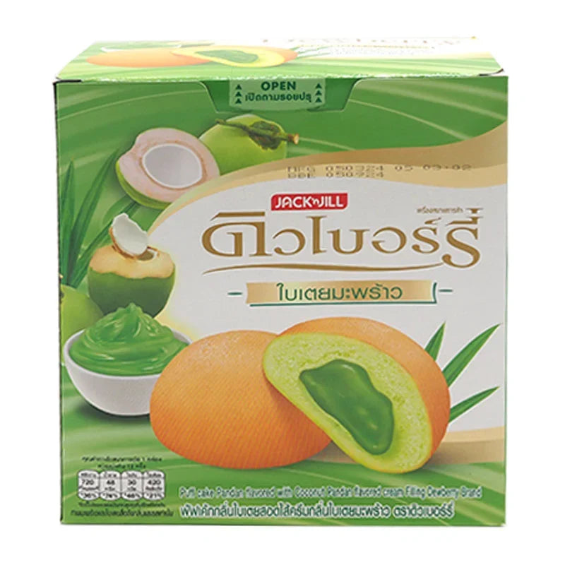 Dewberry Coconut Pandan Dry Grocery Snack, 15g, featuring colorful coconut-flavored pandan confectionery in a clear wrapper