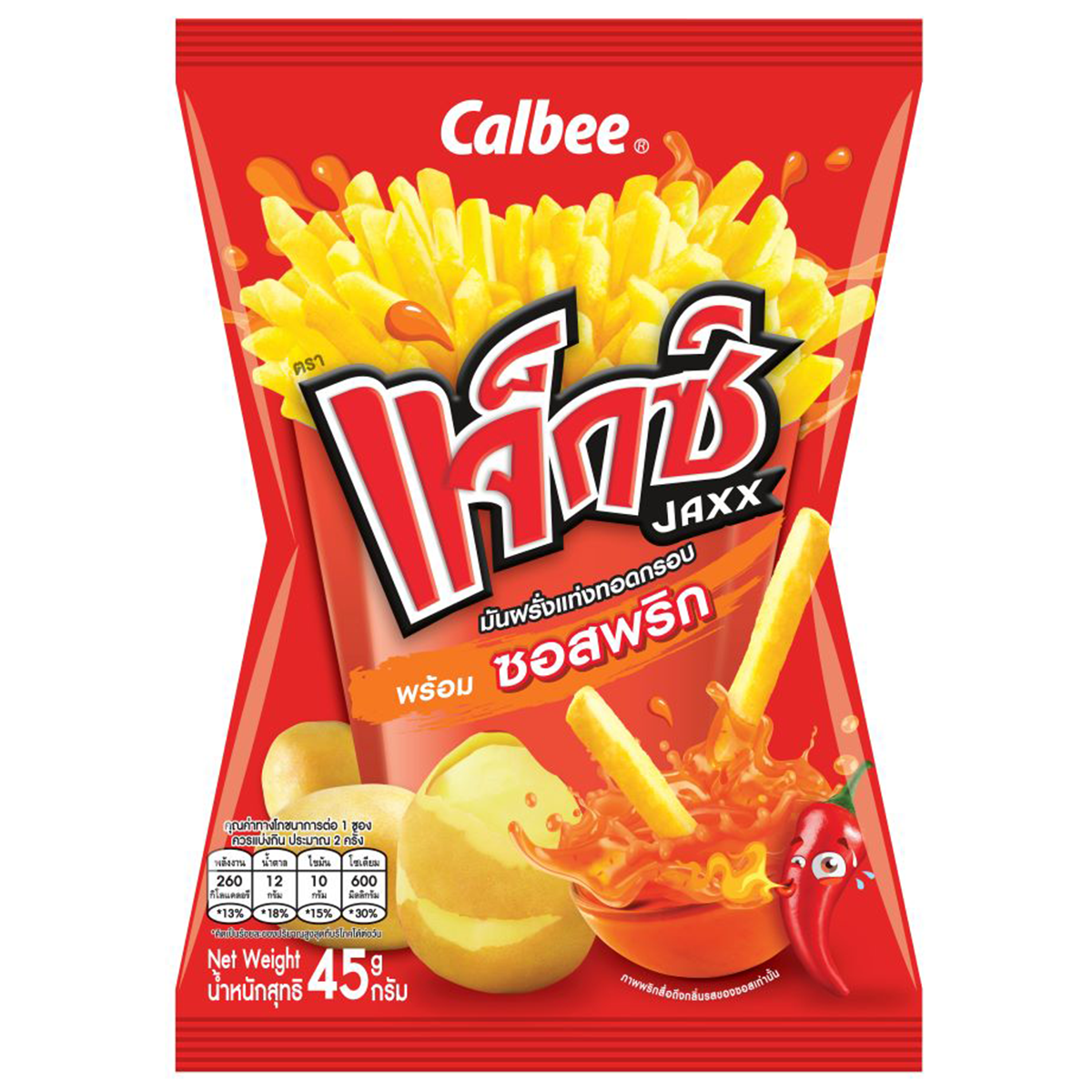Jaxx Potato French Fries and Chili Sauce snack in packaging, showcasing crispy fries and spicy chili sauce for a savory treat.