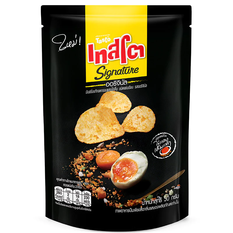 Tasto Sig Origi Salted Egg Flat Cut Chips, savory confectionery snack with salted egg flavor, viewed in a crisp, flat chip form.