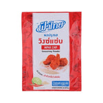 Fathai Wing Zab Seasoning Powder 100g in a clear plastic container, showing the dry seasoning with a golden-brown color.