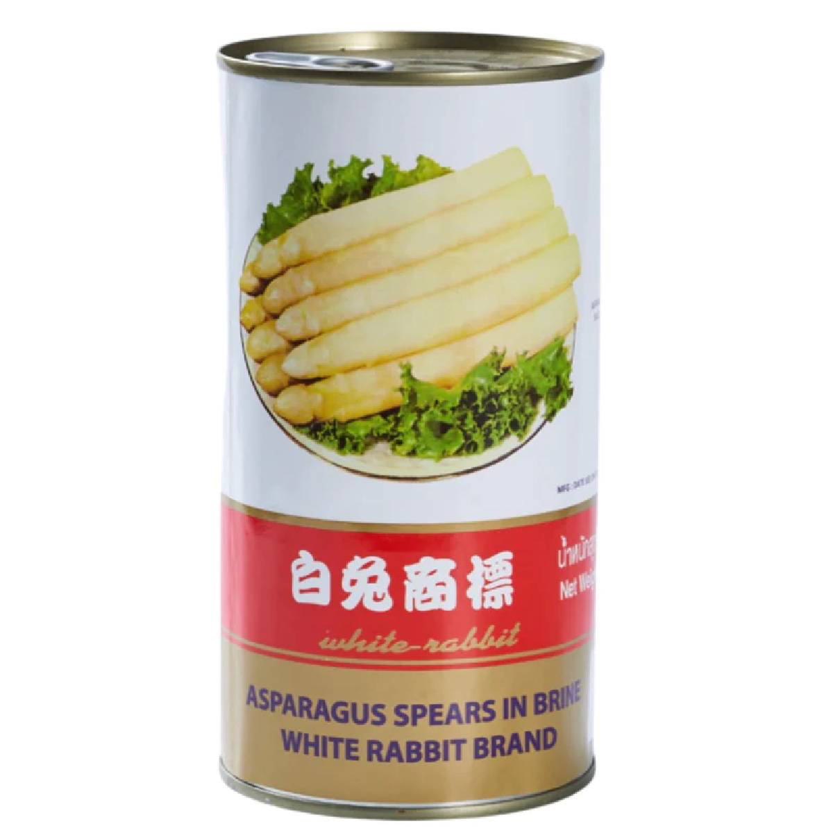Fresh white asparagus from White Rabbit, neatly bundled and ready for cooking or serving in a grocery setting.