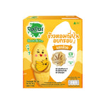 Dozo Best Bite Vegetable snack in 50g pack, showing colorful vegetable-based confectionery pieces arranged in a bowl.